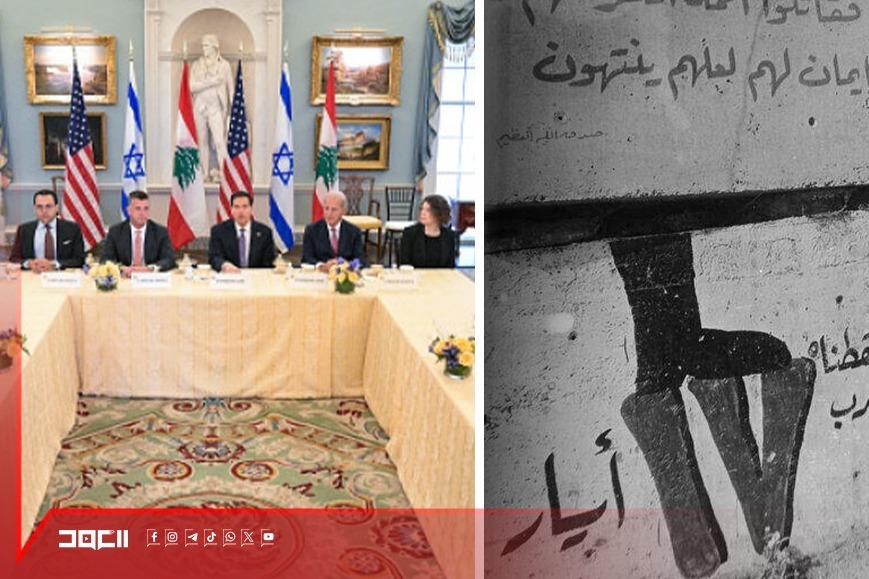 مرجع عربي يحذّر من 13 نيسان 1975 في 2026... هكذا يخطط الكيان للفتنة