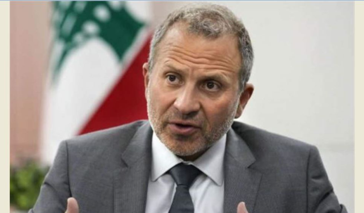 باسيل: إذا كان اليوم الشباب الشيعي هو المستهدف فغدًا كلّ من لا يطيع الاحتلال