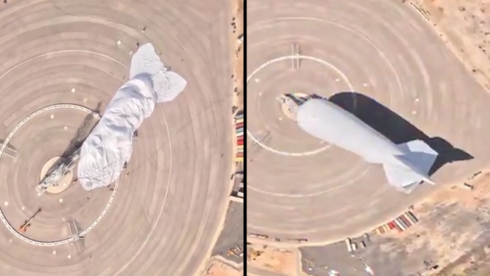 الإسناد النوعي ينهي مشروع  