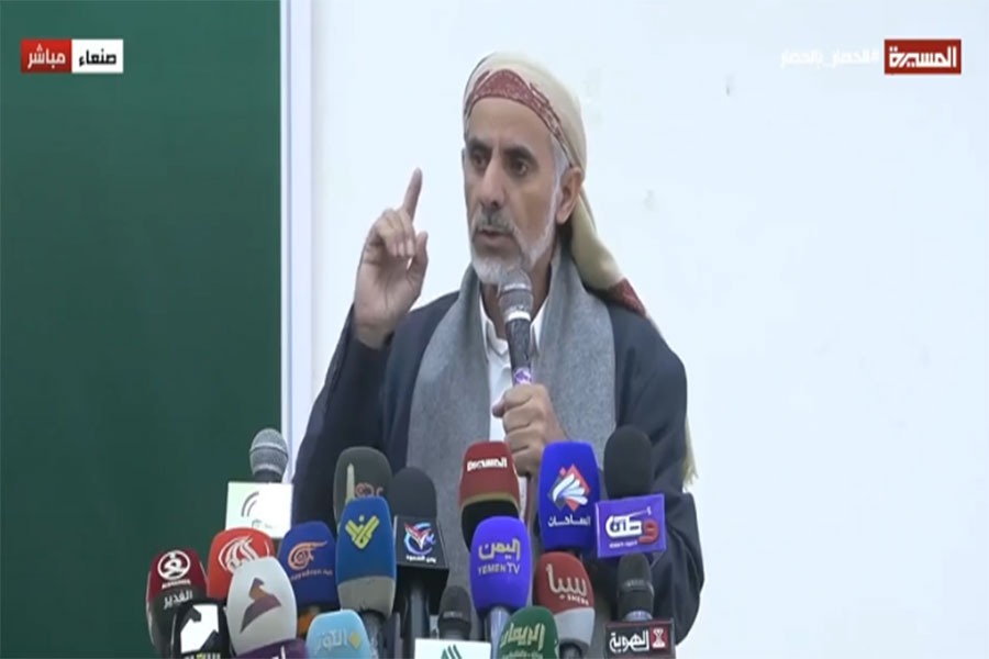 فعالية إحياء ذكرى استشهاد السيد نصر الله في اليمن: حقق انتصارات كبيرة 