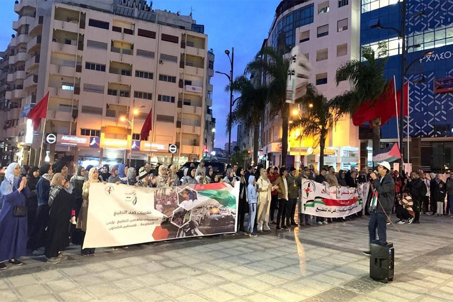 الجبهة المغربية تؤكد المضيّ في معركة إسقاط التطبيع المخزي