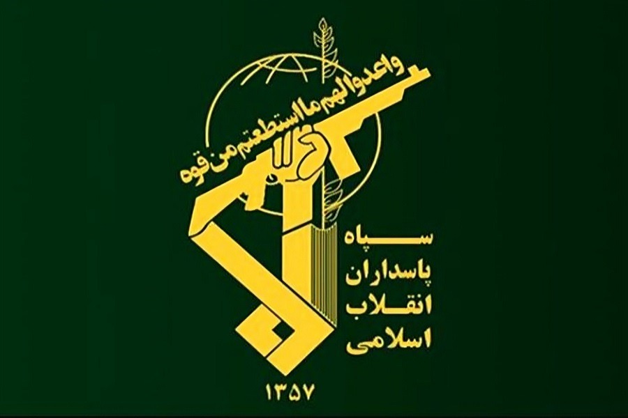 الحرس الثوري الإسلامي يُسقط طائرة مسيّرة أميركية متطورة من طراز MQ-9 في أجواء أصفهان 