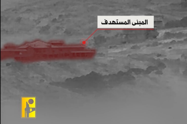 فيديو | استهداف قوّة لجنود جيش العدو بعد رصدها في منزل في بلدة الطيبة بصاروخ موجّه