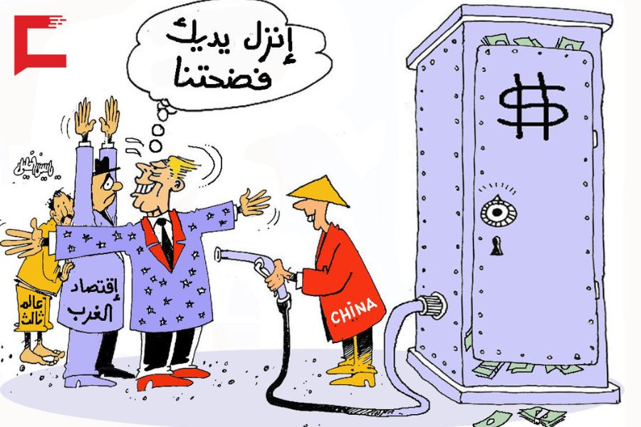 كاريكاتور‎ العهد