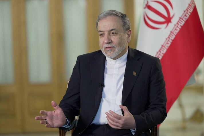 عراقتشي: حديث ترامب عن 