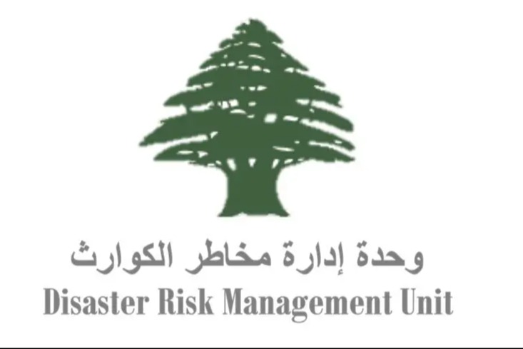 الحكومة تطلق موقعين إلكترونيين لتزويد المواطنين بمعلومات مراكز الإيواء