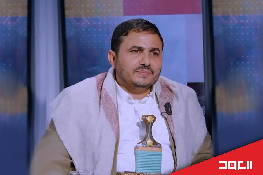 أنصار الله لـ