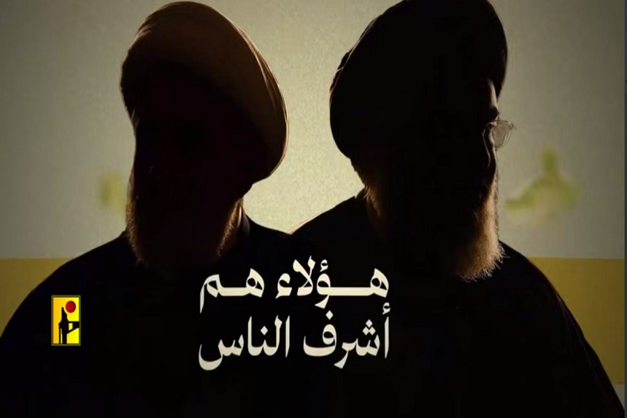سلسلة 