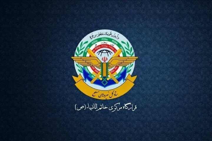 مقر خاتم الأنبياء: العدوان على الضاحية لن يمر من دون عقاب 