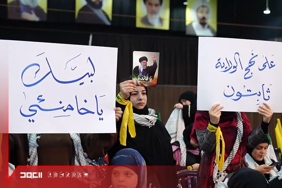 الضاحية الجنوبية تحتشد تضامنًا مع إيران والإمام الخامنئي ورفضًا للتهديدات الأميركية 