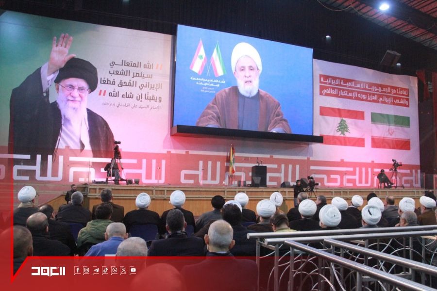 بالصور| لقاء تضامني مع إيران والإمام الخامنئي في مجمع سيد الشهداء (ع)