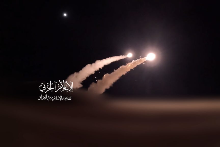 بالفيديو| المقاومة الإسلامية في العراق تعرض بعض ضرباتها للقواعد الأميركية في المنطقة