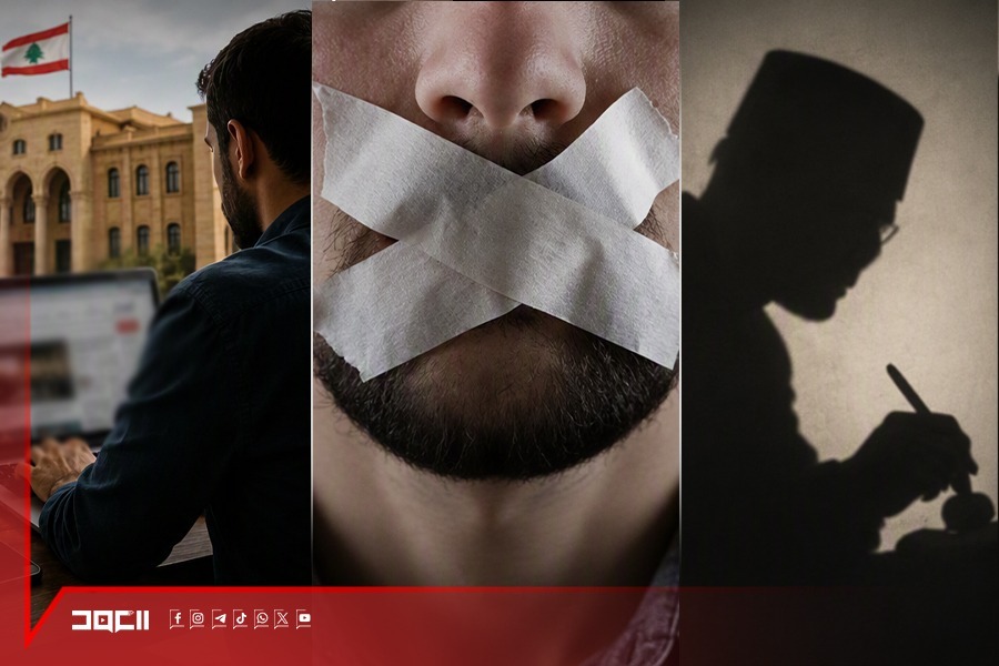  حين يعود 