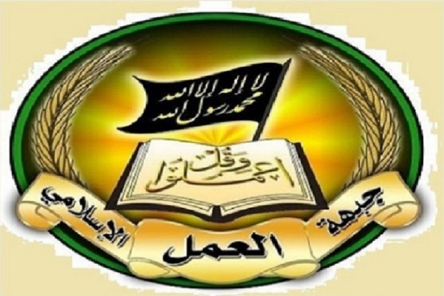 لبنان| جبهة العمل الإسلامي أدانت الغارات الإجراميّة على قرى الجنوب: هذا العدو لا يلتزم بأي إتفاق أو قرار يردعه