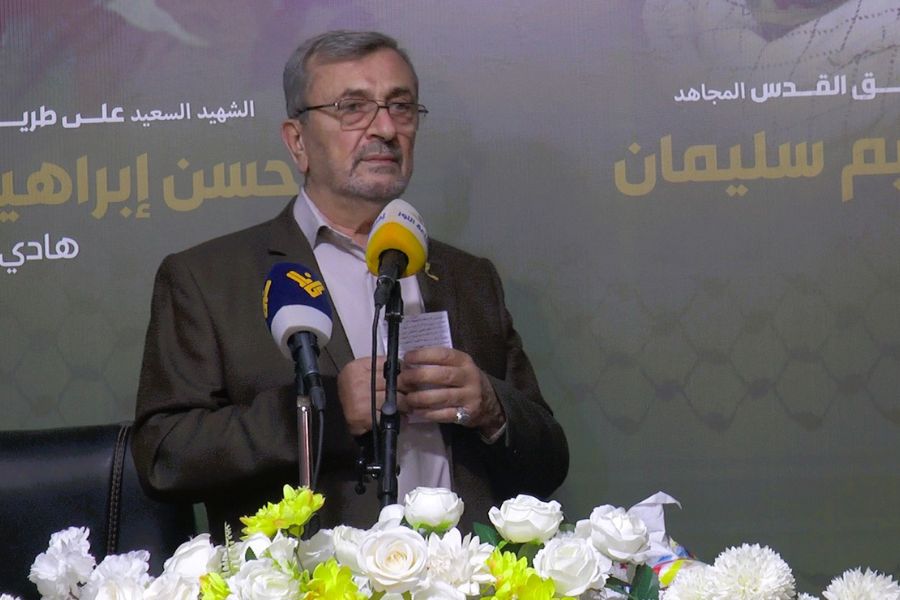 عز الدين: المقاومة ما زالت موجودة وتشكل ضرورة وطنية ووجودية لبقاء لبنان