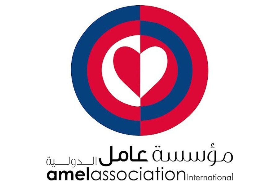 مؤسسة عامل: عندما تسقط حرمة مستشفى لا يبقى للقيم الإنسانية أي معنى أو شرعية