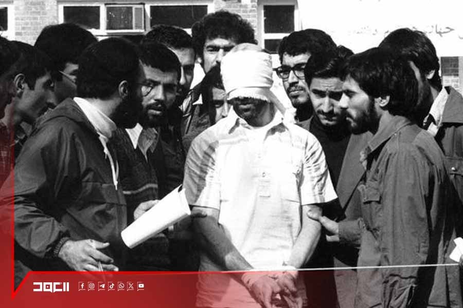 يوم مقارعة الاستكبار: اقتحام السفارة الأميركية في طهران