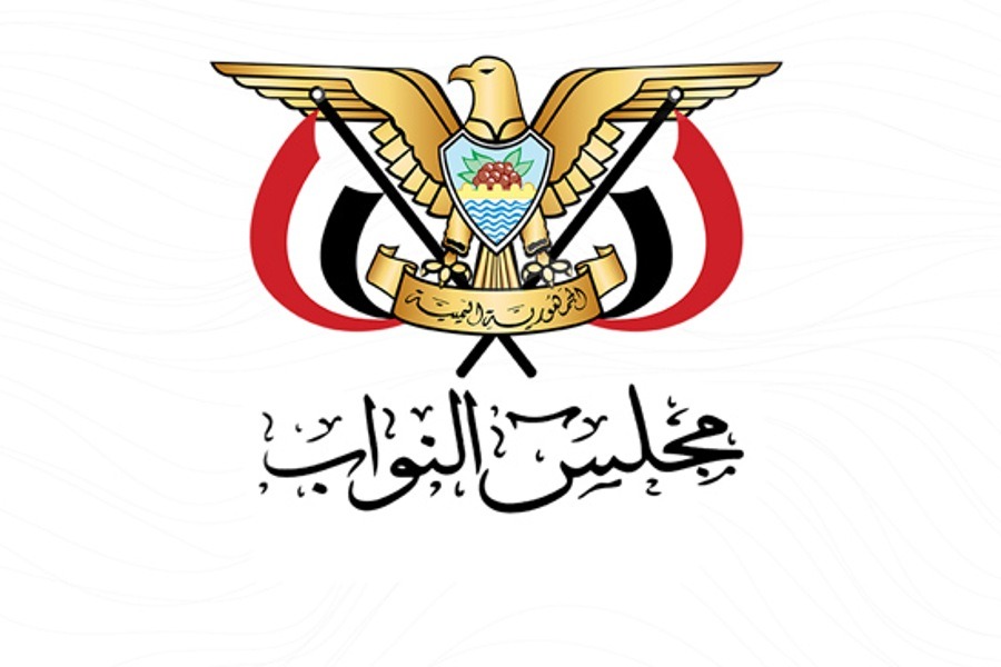 مجلس النواب في صنعاء: أي تصعيد من قبل العدو المجرم سيرتد جحيمًا عليه