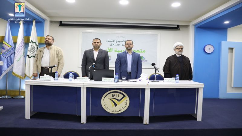 إطلاق 