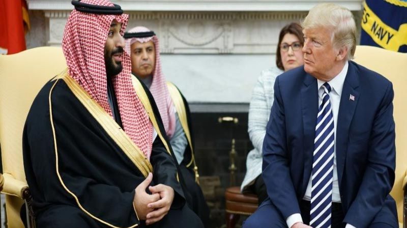 مجموعة