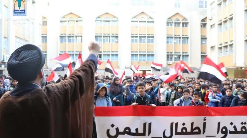 مدارس المهدي (عج) تطلق حملة