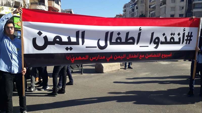 بالصور .. أطفال مدارس
