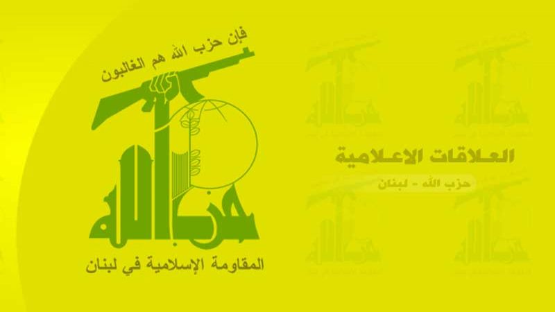 حزب الله لم يُصدر أي بيان أو تعليق في الشأن الحكومي ومسألة توزير اللقاء التشاوري