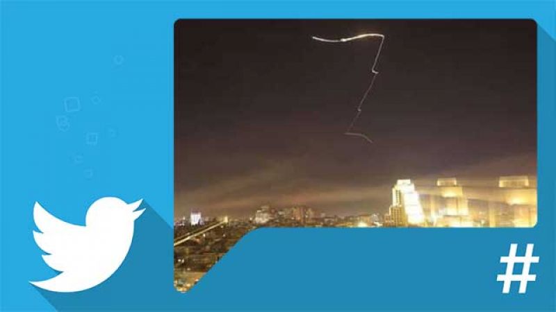 دمشق.. الأولى على 