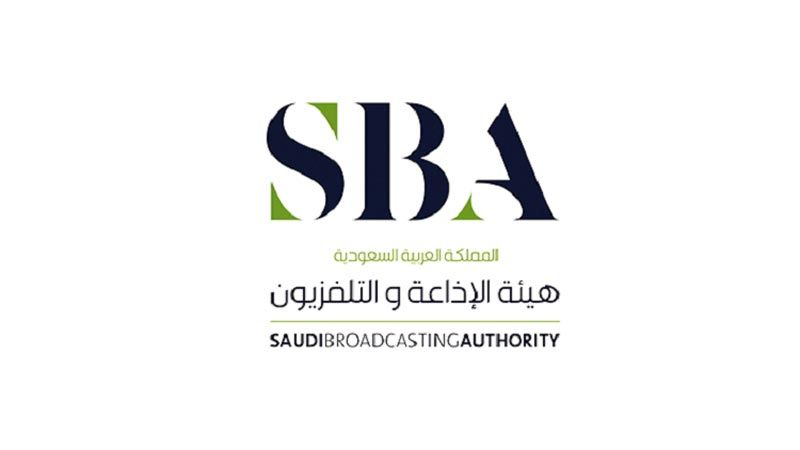 إقالة مدير القناة السعودية الأولى بسبب مهرجان