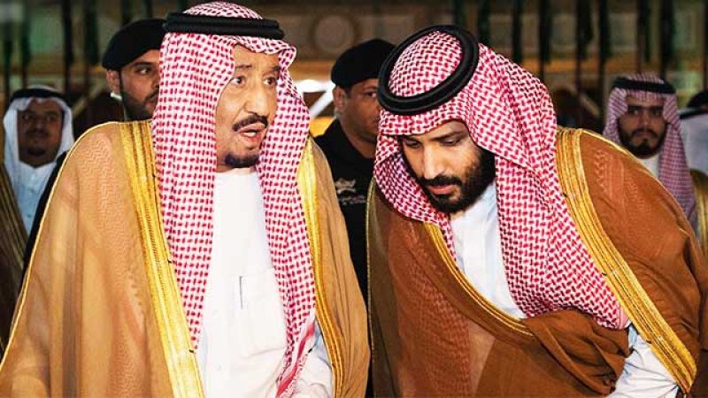 الأوامر الملكية سُلَّم ابن سلمان نحو العرش