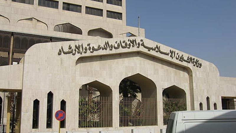 السعودية تدرب أكثر من 4 آلاف داعية على