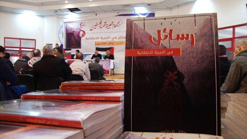 بالفيديو: 