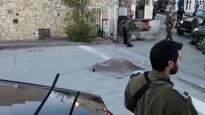 شهيد فلسطيني برصاص قوات الاحتلال بزعم تنفيذه عملية طعن على مدخل 