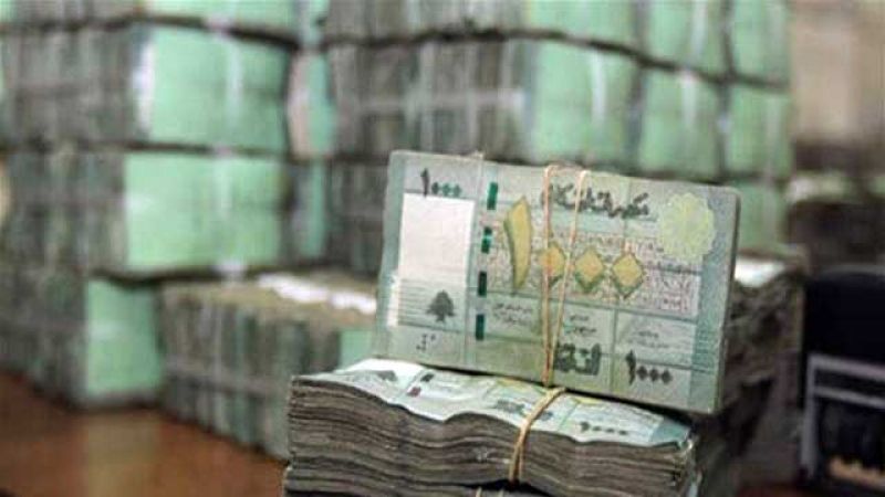ميزانية ٢٠١٩ مغيّبة في انتظار