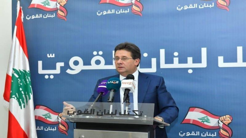 تكتل لبنان القوي: نرفض أي عمل خارج إطار الدولة