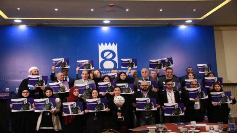 مؤتمر حقوقي في بيروت حول البحرين: 