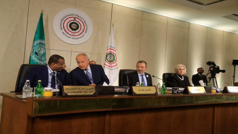 باسيل لـ