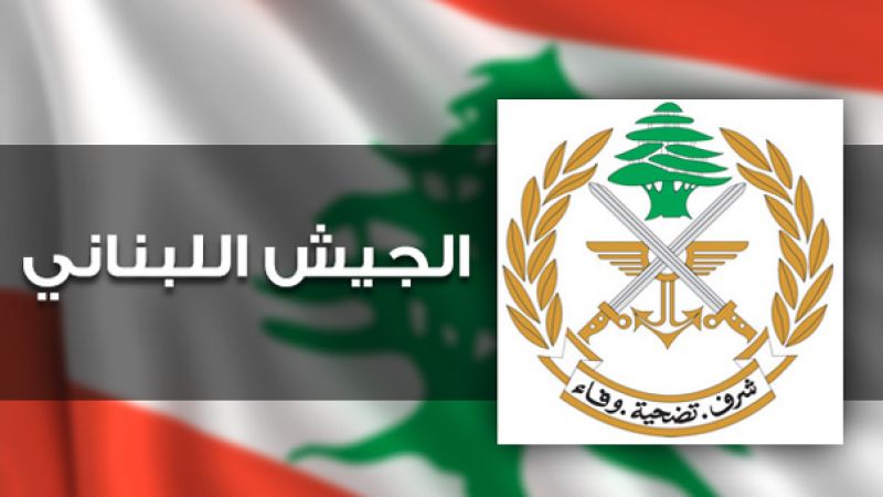 الجيش أوقف عميلاً للموساد شارك في محاولة اغتيال قيادي في