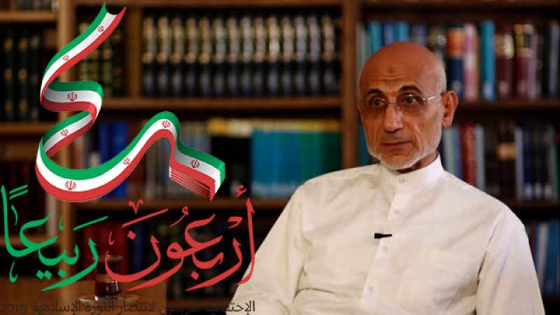 أربعون ربيعاً.. نائب رئيس 