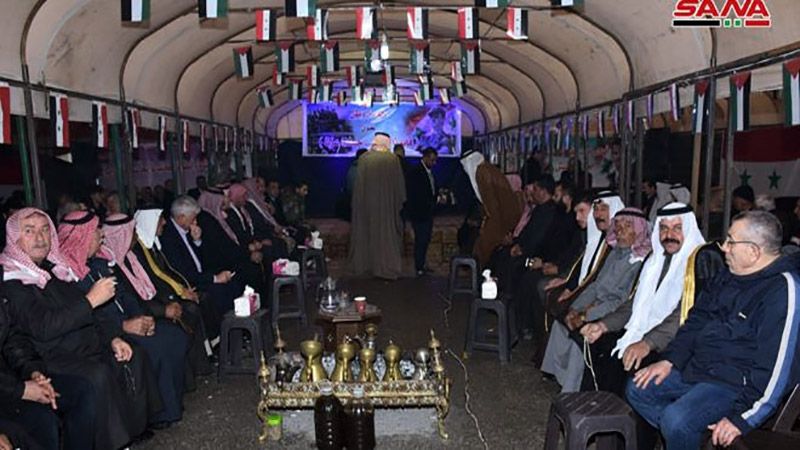 تجمّع