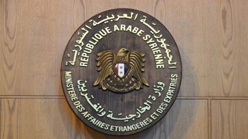 دمشق: لإنهاء وجود