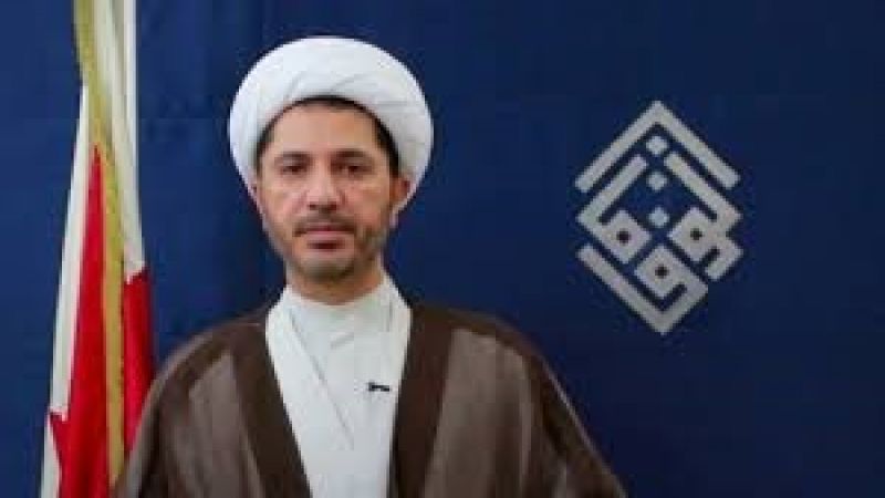الشيخ علي سلمان يحيي من سجنه صمود الشعب البحريني ويرفض التطبيع مع الإحتلال