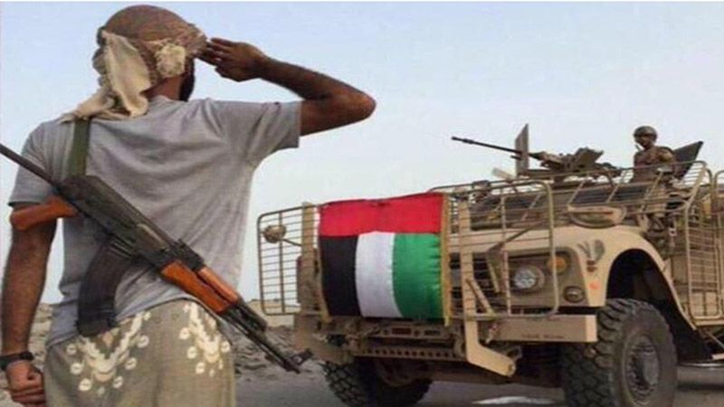مدير الأمن بمركز
