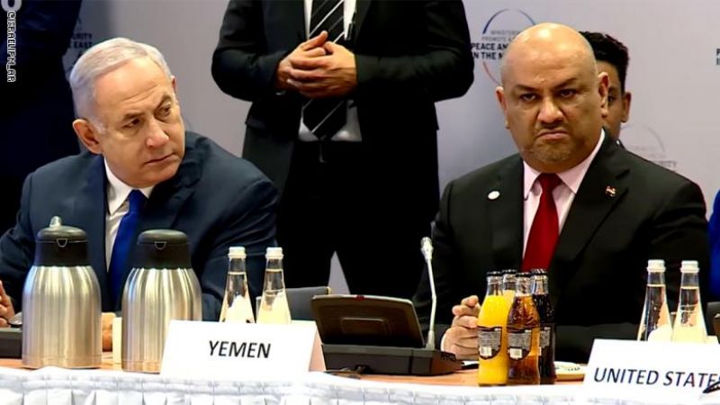 اليمن يُحاكم المطبّعين مع العدو في 