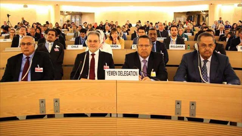 مؤتمر "المانحين" بجنيف: إصرار على ابتزاز اليمنيين 