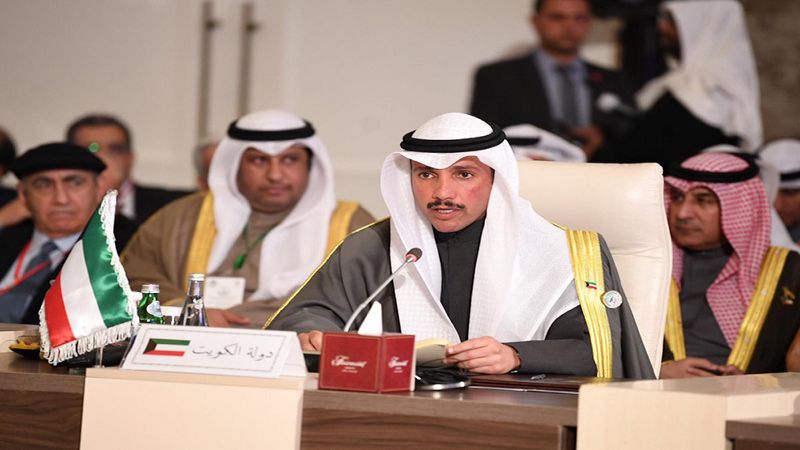رئيس مجلس الأمة الكويتي: لا للتطبيع مع