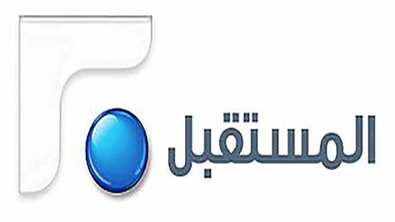 إعلام 
