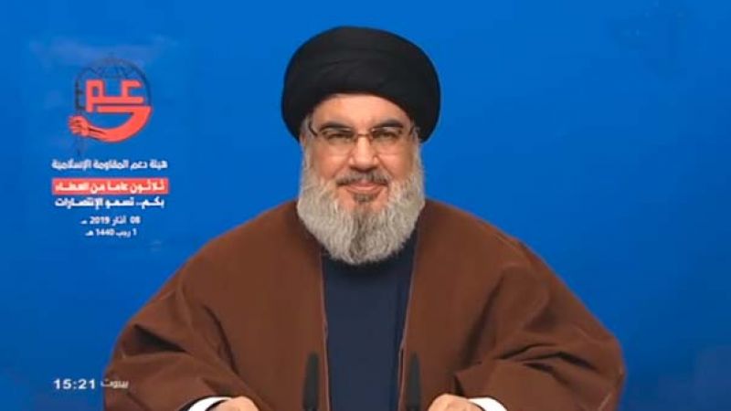 السيد نصر الله: ماضون في معركة الفساد حتى النهاية.. وإجراءاتهم العقابية بحقنا لأننا هزمناهم