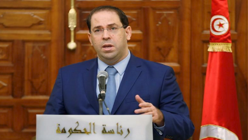 في