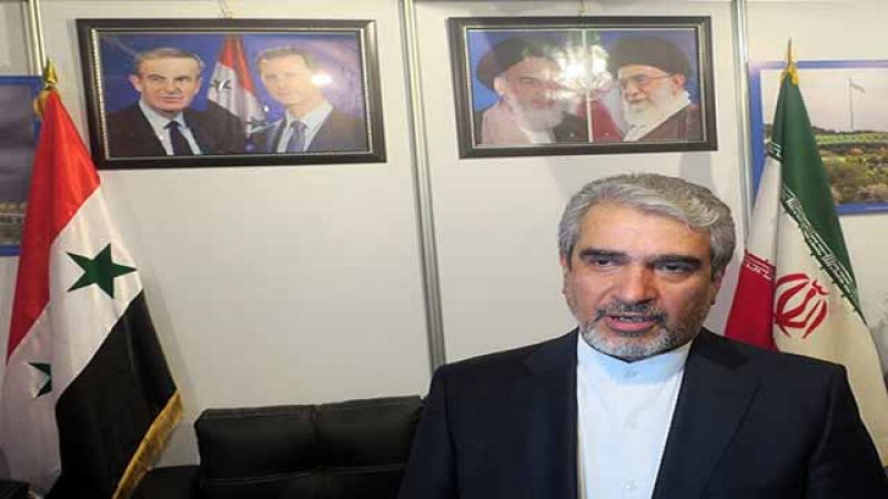 السفير الإيراني في دمشق لـ